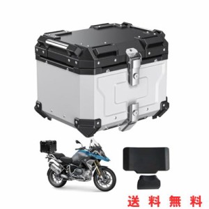 WANDA バイク用リアボックス リアボックス 【純粋アルミ製 45L/55L/65L/80L 大容量 完全防水】 ステンレスヒンジ使用 トップケース バイ