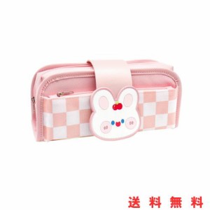 HAPVITAL 大容量 筆箱 ペンケース 女の子 女子 小学生 子供 こども 文房具 鉛筆 収納 入学 祝い プレゼント