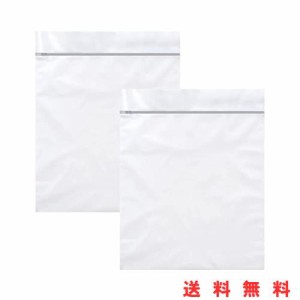 GTMAIL 洗濯ネット 特大 90×110cm 2枚セット 毛布/布団/カーテン/寝具 大物用 洗濯ネット 角型 型崩れ防止 毛玉立ち防止 ランドリーネッ