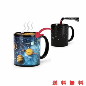 変色コーヒーカップ（11オンス）、彼氏への誕生日プレゼント、星、惑星、空、天文学に夢中になっている男性宇宙マニア全員へのプレゼント