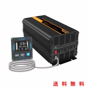 EDECOA 1500w 正弦波 インバーター 12v DC を 100v AC 電力変換器 3000Wピーク50Hz/60Hz、新液晶リモート（2x USB）、ACソケット3個