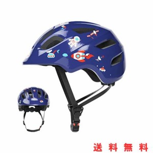 XJD 子供用ヘルメット キッズヘルメット CPSC安全規格 ASTM安全規格 自転車ヘルメット 幼児 児童用 1.5歳-8歳向け キックボード ヘルメッ