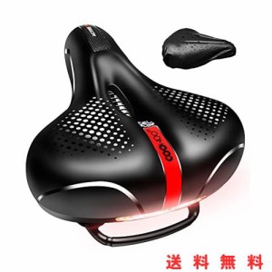 COOWOO 自転車サドル ソフトサドル 低反発サドル 超肉厚 お尻が痛くない クッション 衝撃吸収 通気性 穴開き シリカゲル付き ロードバイ