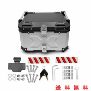 YESHMA 【改善品】 バイク リアボックス 55L バイク用 大容量 トップケース 原付 アルミ製 四角 バイク ボックス 汎用 着脱簡単 取り付け