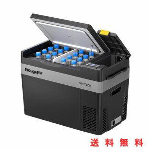 BougeRV 車載冷蔵庫 29L CR Pro VIPタイプ -22℃〜10℃ 急速冷凍 ポータブル冷蔵庫 【真空断熱パネル】【バッテリー内蔵可能（バッテリー