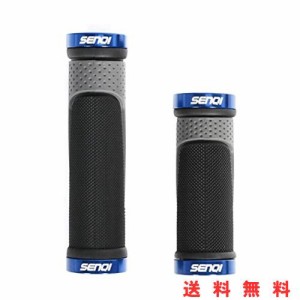 S SENQI 自転車 グリップ ハンドルグリップ 滑り止めゴム製 軽量 MTB BMX マウンテンバイク 折りたたみ式自転車 クロスバイクに対応 130m