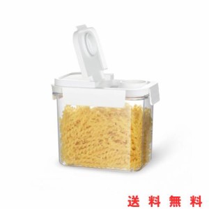 Meterga 保存容器 キャニスター 密閉容器 プラスチック 食品保存容器 密閉 大容量 食材 調味料 湿気防止 収納 キッチン コーヒー 透明 米