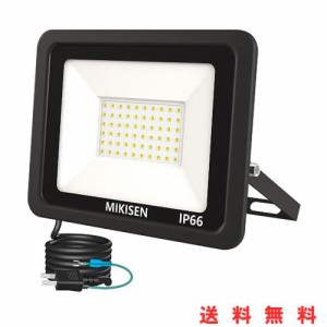 MIKISEN led 投光器 作業灯 看板灯 50w 電球色 6000LM 3000K 600w相当 1.8コード IP66防水 アース端子付2Pプラグ 120°広角 100V対応 ワ