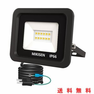 MIKISEN led 投光器 作業灯 看板灯 10w 電球色 1200LM 3000K 100w相当 1.8コード IP66防水 アース端子付2Pプラグ 120°広角 100V対応 ワ