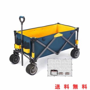 Fengzel Outdoor アウトドアワゴン キャリーカート130L/220L大容量 耐荷重150kg 長物対応360度回転 ロック装置 太いタイヤ 引き押し２WAY