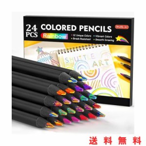 Shuttle Art 虹色鉛筆 12色 24本セット カラフル レインボー 多色鉛筆 鮮やか イラスト デザイン デッサン 落書き 大人の塗り絵 紙函 子