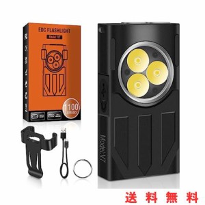 UniqueFire 懐中電灯 LED 小型 超軽量, 多機能 軍用 強力 最強 ハンディライト,Type-C USB 充電式 LED ライト,5段階光量調整 高輝度 EDC 