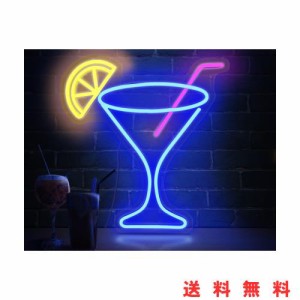 Kawlity ネオンライト サイン広告ネオン看板 LED ビール ネオンサイン 壁装飾ネオン管 バー クラブ レストラン パーティー サイン USB充