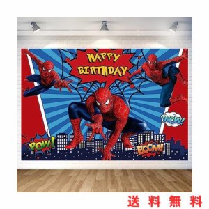 スパイダーマン バースデー タペストリー スパイダーマン 誕生日 飾り付け バースデー フォトポスター スパイダーマン 誕生日 写真背景 H