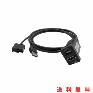 LONNIK アルパイン (ALPINE) NXシリーズ対応 トヨタ車用 ビルトインUSB/HDMI接続ユニット USB入力ポート＆HDMI入力ポート オーディオ中継