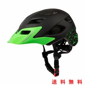 Exclusky 子供用自転車ヘルメット、軽量子供用自転車ヘルメット、サイズ調整可能子供用自転車ヘルメット、男の子と女の子用、50〜57 cm (