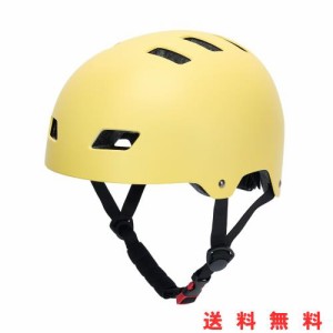 [GO!GRM] 子供用自転車ヘルメット 軽量 通気 耐衝撃 調節可能 自転車 子ども ヘルメット キッズ 3D保護クッション 取り出し可能 小学生 