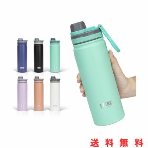 TYESO 水筒 真空断熱 スポーツボトル 530ml/750ml 保温保冷 水筒 直飲み 広口 ハンドル付 大人 子供 6色