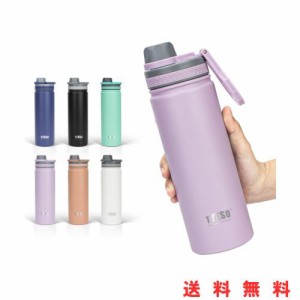 TYESO 水筒 真空断熱 スポーツボトル 530ml/750ml 保温保冷 水筒 直飲み 広口 ハンドル付 大人 子供 6色