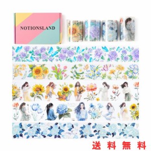 NOTIONSLAND マスキングテープ 可愛い 美し 花 女の子 手帳 DIY 和紙 透明PET テープ 広幅 (4巻ギフトボックス)