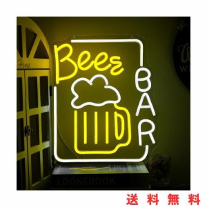 ビールネオンサイン バーネオンライト 調光可能ledライト ネオン管インテリア 壁飾りネオンサイン 店舗装飾ネオン看板 バー レストラン 