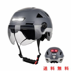 ILM 自転車 ヘルメット 大人 スマートセンサーライト付き USB充電式 CE/CPSC/ASTM/NTA8776安全規格 ロードバイク/サイクリングヘルメット