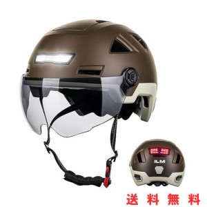 ILM 自転車 ヘルメット 大人 スマートセンサーライト付き USB充電式 CE/CPSC/ASTM/NTA8776安全規格 ロードバイク/サイクリングヘルメット