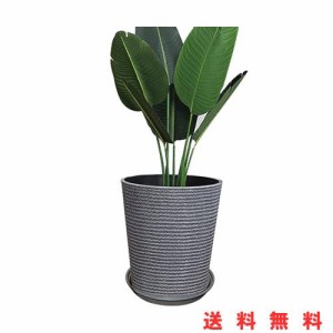 Glynislife プランター 中型 おしゃれ 受け皿付き 植木鉢 おしゃれ 軽量 プラスチック 屋内 屋外用 プランター 深型 高さ20cm 排水穴付き