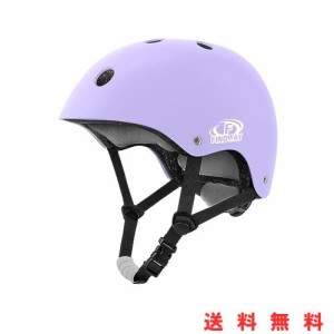 Findway 自転車ヘルメット 子供 スポーツヘルメット スケボー ヘルメット キッズ CE認定済み 軽量 3層構造保護 サイズ調整可能 洗替のメ