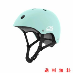Findway ヘルメット 自転車 子供 小学生 高学年 女の子 男の子 スポーツヘルメット 子供用 スケボー ヘルメット キッズ 軽量 三層保護 CE