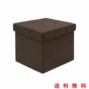 xuperbonus収納ベンチ33x33x33cmフットレスト折りたたみ式フットレストおもちゃ箱収納ボックス物置チェアリビング/玄関/寝室適用綿麻おも