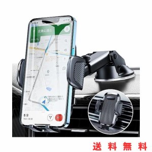 スマホホルダー 車 車 スマホスタンド 車載ホルダー 車 車載 2in1 粘着ゲル吸盤＆エアコンクリップ付き スマホスタンド 携帯 片手操作 36