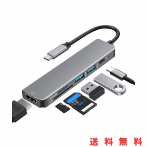 USB C ハブ USB ハブ USB ウルトラスリム 6-in-1 マルチポート USB ハブ Type-C 急速充電 100W 4K HDMI Micro SD/SDカードリーダー USB-C