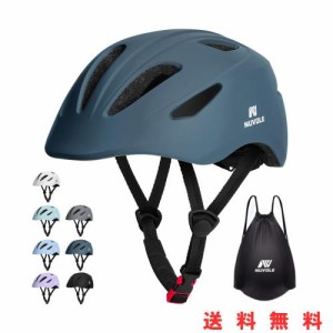 NUVOLE 子供用自転車ヘルメット こども ヘルメット 子供 CEマーク ASTM安全規格 日本子ども専用モデル 超軽量 3D保護 2セット置換クッシ