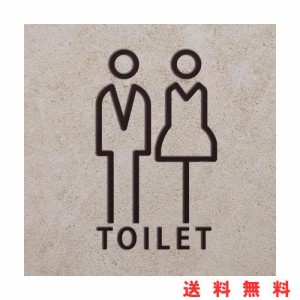 トイレサイン アクリル製 立体 トイレ ステッカー Men Women 男性 女性 WC 看板 トイレ 表示 お手洗い サインプレート 標識 おしゃれ オ