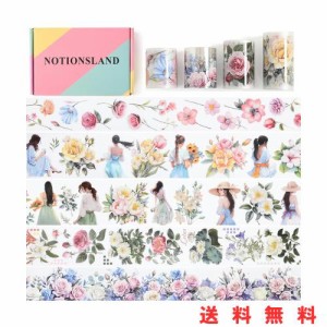 NOTIONSLAND マスキングテープ 可愛い 美し 花 女の子 手帳 DIY 和紙 透明PET テープ 広幅 (4巻ギフトボックス)