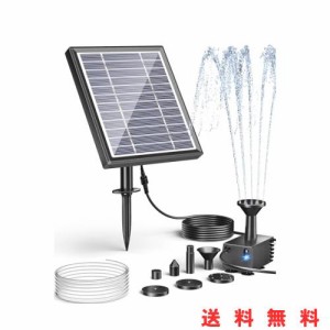 NFESOLAR ソーラー 噴水ポンプ ソーラーポンプ 屋外 噴水 ソーラー噴水ポンプ 循環 ガーデンDIY 池ポンプ 充電電池無し 太陽光充電 バー