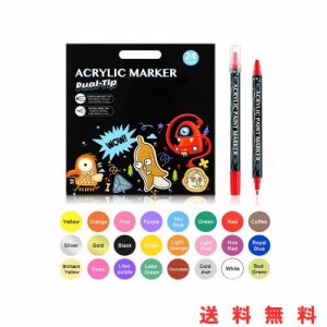 TOMSING 24色セット アクリルマーカーペン アクリル絵の具 水性ペン ペイントマーカー カラーペン 耐水性 プラ板、布、かばん、セラミッ