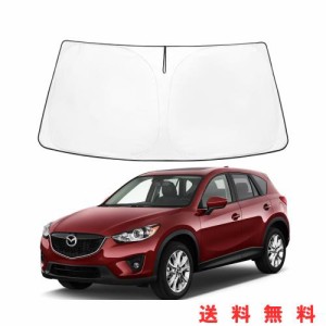 Proadsy？フロントガラス サンシェード 折り畳み式？車 シェード？遮光断熱 専用 マツダ CX-5 2013-2016 アクセサリー