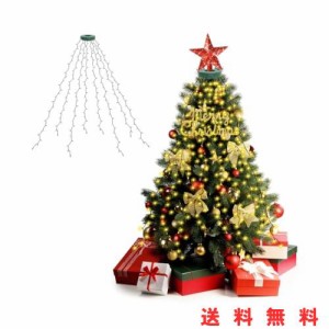 LED イルミネーションライト クリスマスツリー飾りライト 2M 8本 280球 LED イルミネーションライト ドレープライト クリスマスツリーラ