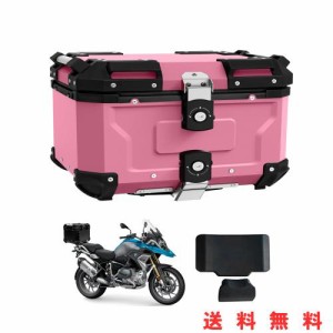 WANDA バイク用リアボックス リアボックス 【純粋アルミ製 45L/55L/65L/80L 大容量 完全防水】 ステンレスヒンジ使用 トップケース バイ