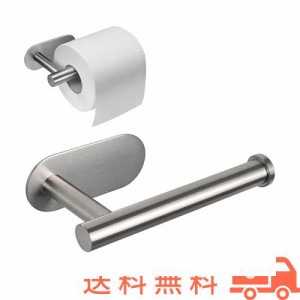 粘着式トイレットペーパーホルダー - 粘着式 トイレットペーパーロールホルダー キッチン 洗面台 ホテル 用 トイレットペーパーホルダー