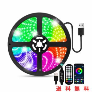 LEDテープライト RGB 調光調色 5 m USB LEDランプバンド、RGB LEDテレビバックライトLEDランプバンド 4モード、LEDランプバンドと音楽LED