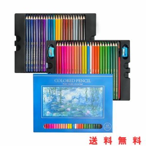 Roleness 色鉛筆 48色 水彩色鉛筆 子供と大人の塗り絵 色鉛筆セット プロ柔らかい芯 水性色鉛筆 水筆と鉛筆削り付き