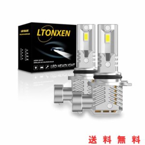 LTONXEN LEDヘッドライトHB4 フォグランプ 新車検対応 ホワイト 爆光 ミニサイズ 一体型 ファンレス 純正交換 加工不要 無極性 DC 9-16V 