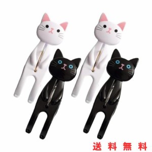 RemeeHi 猫竿ピンチ 4個セット 洗濯バサミ 布団ばさみ 強力 洗濯ばさみ 防風対策 ハンガー固定用 洗濯物干しピンチ せんたくばさみ 滑り