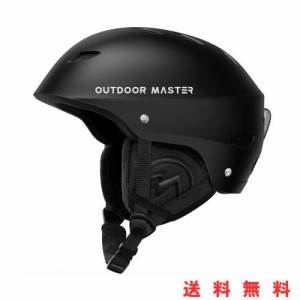 OUTDOORMASTER スキー ヘルメット スノーボード ヘルメット バイザー付き スノーヘルメット 全方位調整アジャスター 高密度EPS スキー用