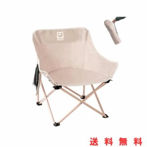 aruruキャンプ椅子，アウトドア折りたたみローチェア，コンパクトで持ち運びやすい，耐荷重性に あぐら椅子(ピンク)