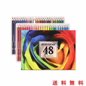PURAIMA色鉛筆 48色 油性色鉛筆 子供 色えんぴつ 色鉛筆セット いろえんぴつ 色鉛筆 油彩色鉛筆 絵を描くのが好きな子供に適しており、絵