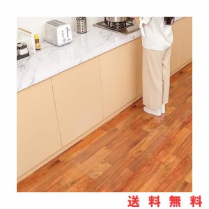 キッチンマット クリア 1.5mm厚 拭ける PVC 45*150CM 床暖房対応 お手入れ簡単 キッチクリアマット ソフト エンボス加工 カットできる サ